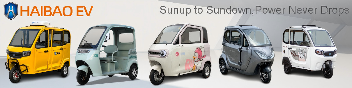 Electric Passenger Tricycle