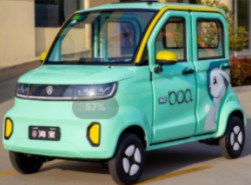 KunPeng Plus Four Wheeler Electric Vehicles Air Conditioner Solar Energy Low Speed Mini Car