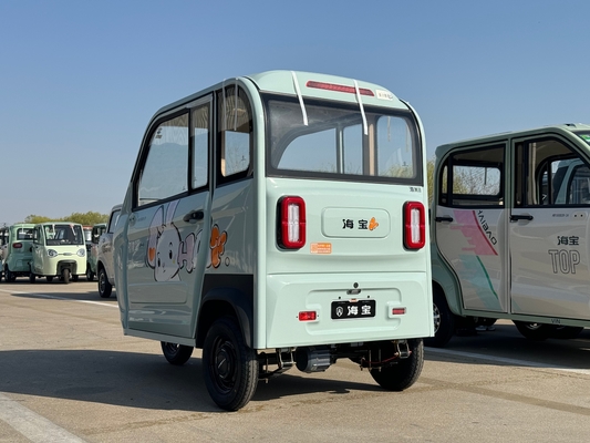 Haimi 2 1000W Three-Door Two-Seat Electric Tricycle