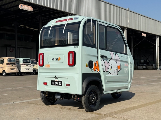 Haimi 2 1000W Three-Door Two-Seat Electric Tricycle