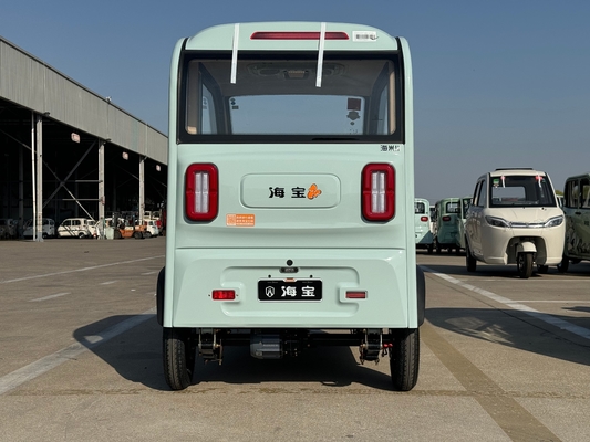 Haimi 2 1000W Three-Door Two-Seat Electric Tricycle