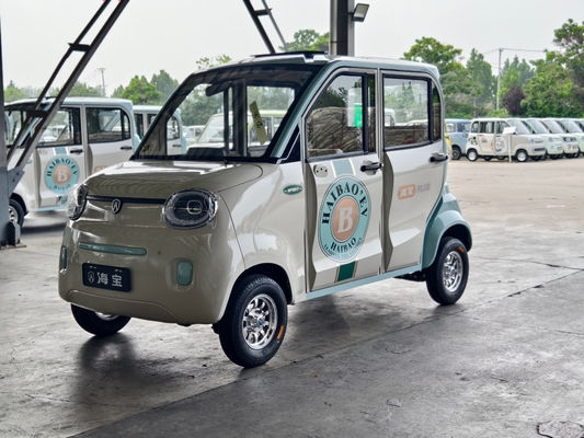 QING CHEN PLUS-S(Handle） 1500WD Four-Door Four-Seater Electric Vehicle